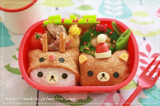 キミと一緒に ～太郎・小太郎・お弁当～