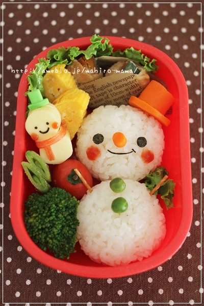 キミと一緒に ～太郎・小太郎・お弁当～