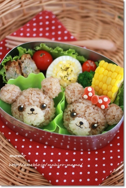 キミと一緒に ～太郎・小太郎・お弁当～