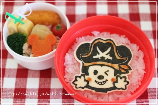 キミと一緒に ～太郎・小太郎・お弁当～