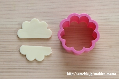 キミと一緒に ～太郎・小太郎・お弁当～