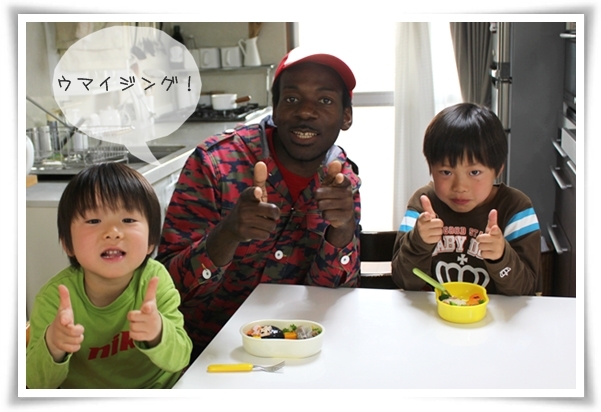 キミと一緒に ~太郎・小太郎・お弁当~