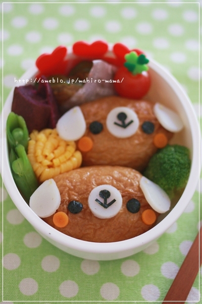 キミと一緒に ~太郎・小太郎・お弁当~