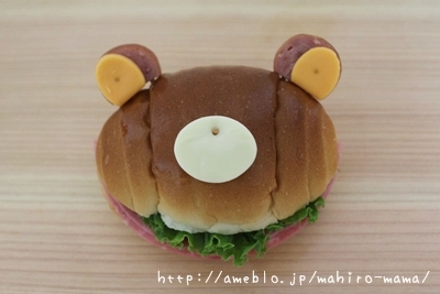 キミと一緒に ～太郎・小太郎・お弁当～