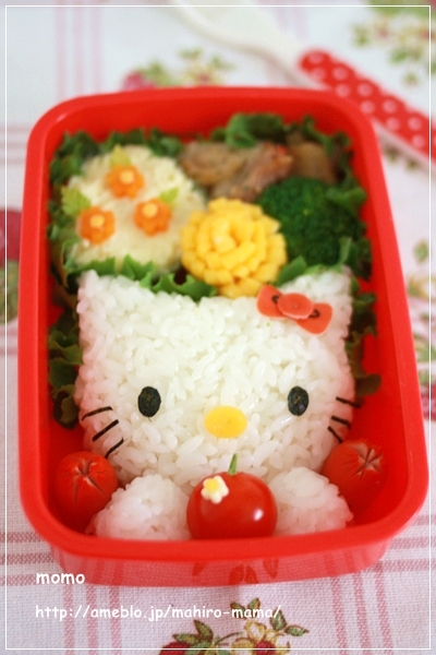 キミと一緒に ～太郎・小太郎・お弁当～