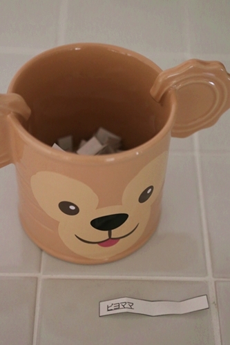 キミと一緒に ～太郎・小太郎・お弁当～