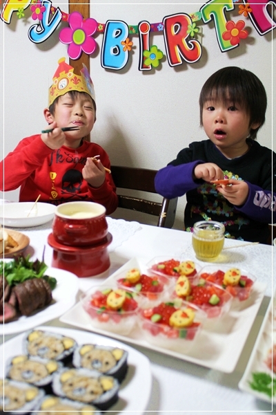 キミと一緒に ～太郎・小太郎・お弁当～