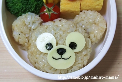 キミと一緒に ～太郎・小太郎・お弁当～