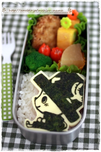 キミと一緒に ～太郎・小太郎・お弁当～