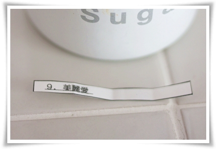 キミと一緒に ～太郎・小太郎・お弁当～