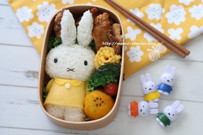 黄色いお洋服のミッフィー弁当 キャラ弁 Momo S Obentou キャラ弁 Powered By ライブドアブログ 黄色いお洋服のミッフィー弁当 キャラ弁 Momo S Obentou キャラ弁 Powered By ライブドアブログ