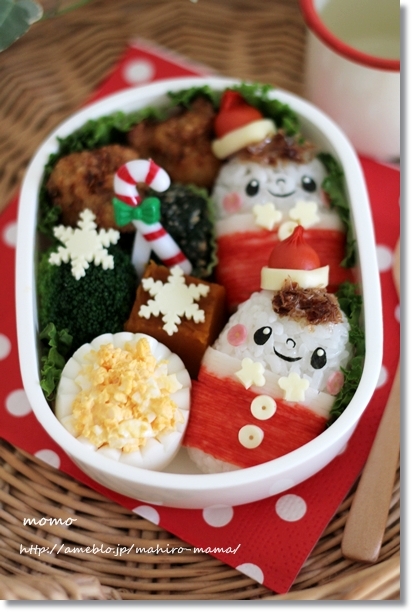 キミと一緒に ～太郎・小太郎・お弁当～