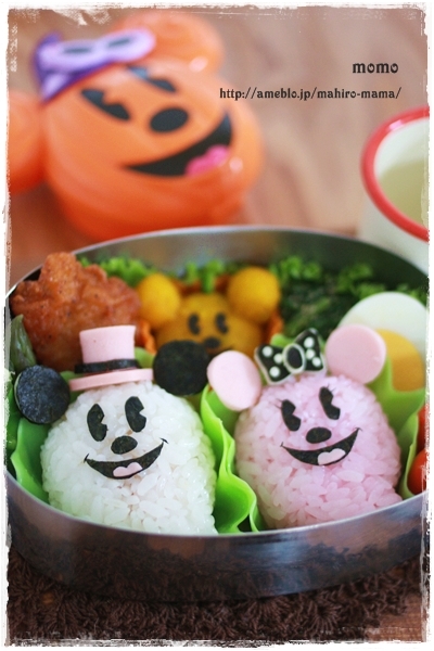 キミと一緒に ～太郎・小太郎・お弁当～