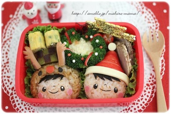 キミと一緒に ～太郎・小太郎・お弁当～