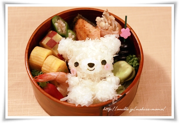 キミと一緒に ～太郎・小太郎・お弁当～
