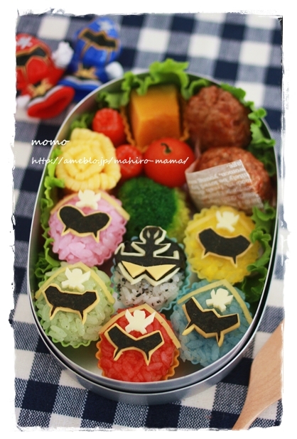 キミと一緒に ～太郎・小太郎・お弁当～