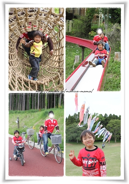 キミと一緒に ～太郎・小太郎・お弁当～