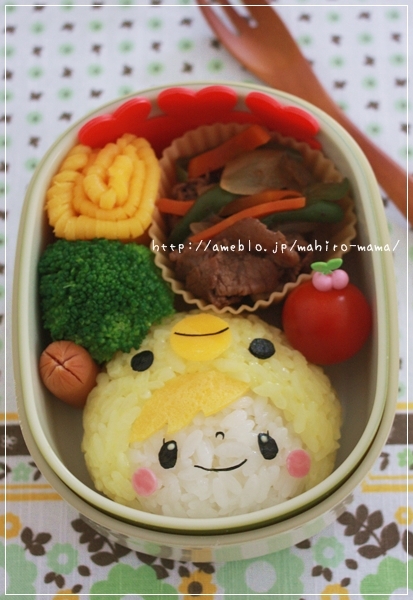 キミと一緒に ～太郎・小太郎・お弁当～