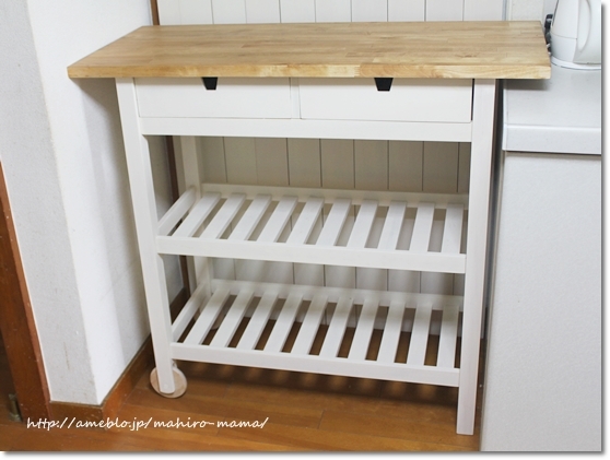 キミと一緒に ～太郎・小太郎・お弁当～