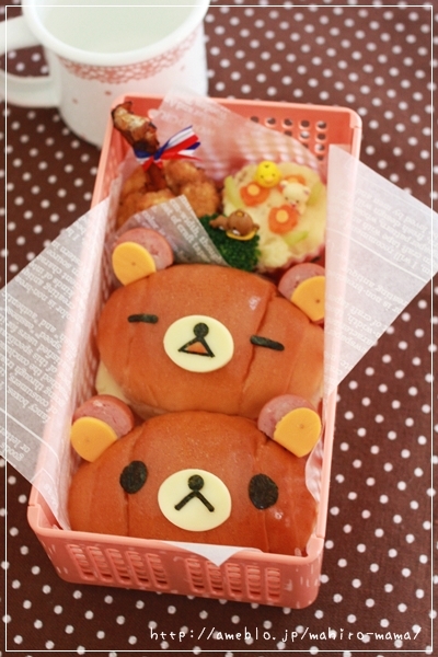 キミと一緒に ～太郎・小太郎・お弁当～