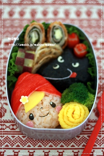 キミと一緒に ～太郎・小太郎・お弁当～