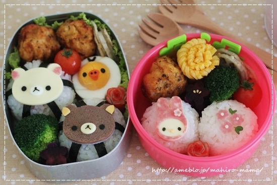 キミと一緒に ～太郎・小太郎・お弁当～