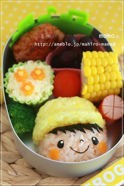 キミと一緒に ～太郎・小太郎・お弁当～