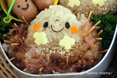 キミと一緒に ～太郎・小太郎・お弁当～