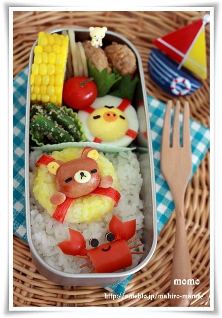 キミと一緒に ～太郎・小太郎・お弁当～