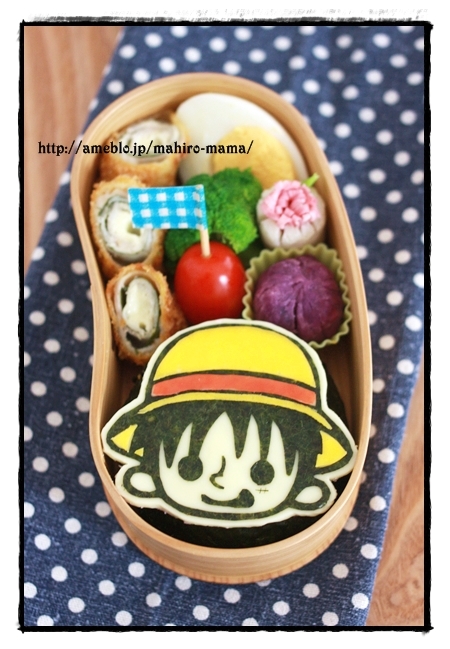 キミと一緒に ～太郎・小太郎・お弁当～