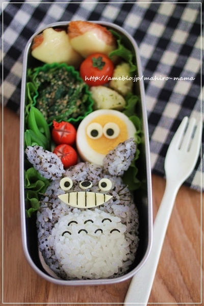 キミと一緒に ~太郎・小太郎・お弁当~