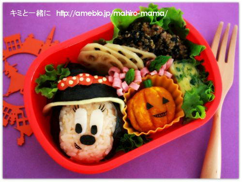 キミと一緒に ～太郎・小太郎・お弁当～