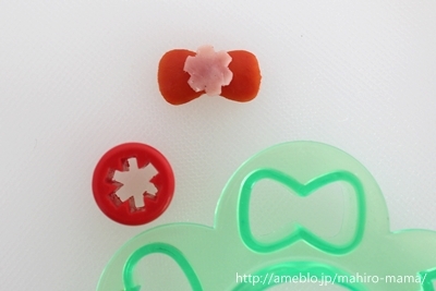 キミと一緒に ~太郎・小太郎・お弁当~