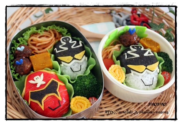 キミと一緒に ～太郎・小太郎・お弁当～