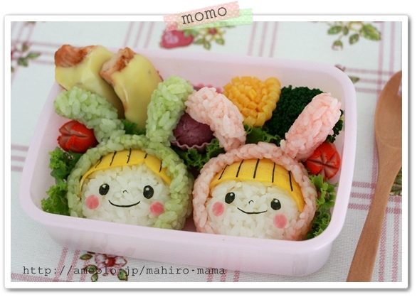 キミと一緒に ～太郎・小太郎・お弁当～