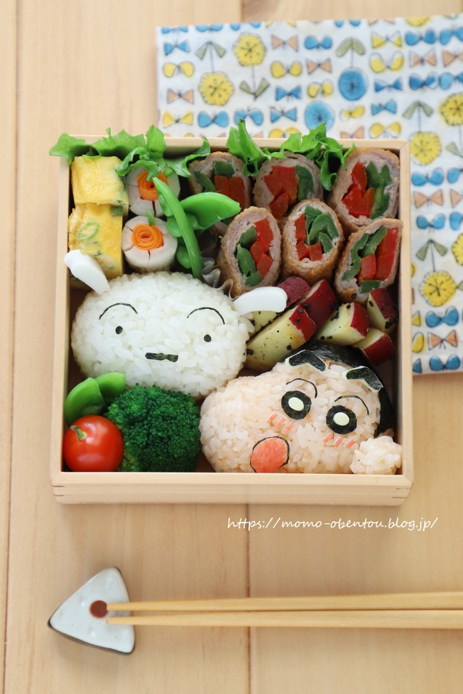 クレヨンしんちゃん シロのお弁当 キャラ弁 高速動画あり Momo S Obentou キャラ弁 Powered By ライブドアブログ