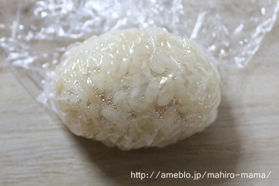 キミと一緒に ～太郎・小太郎・お弁当～