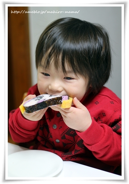 キミと一緒に ～太郎・小太郎・お弁当～