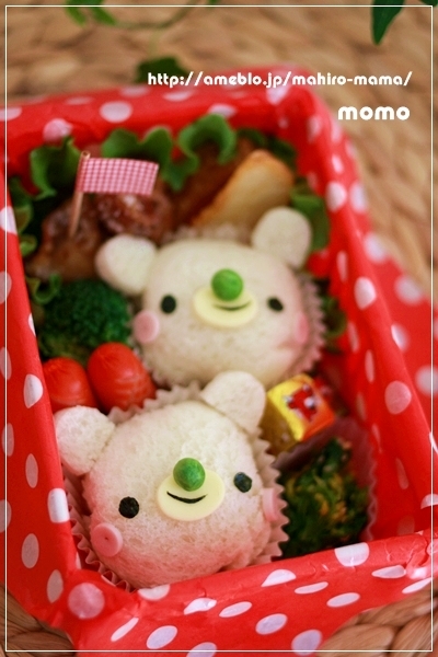 キミと一緒に ~太郎・小太郎・お弁当~