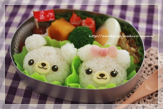 キミと一緒に ～太郎・小太郎・お弁当～