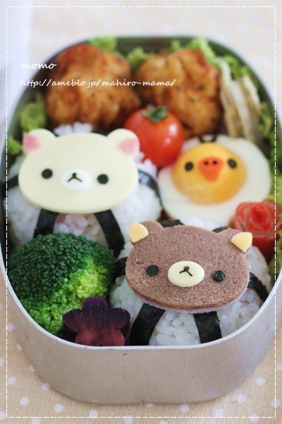 キミと一緒に ～太郎・小太郎・お弁当～