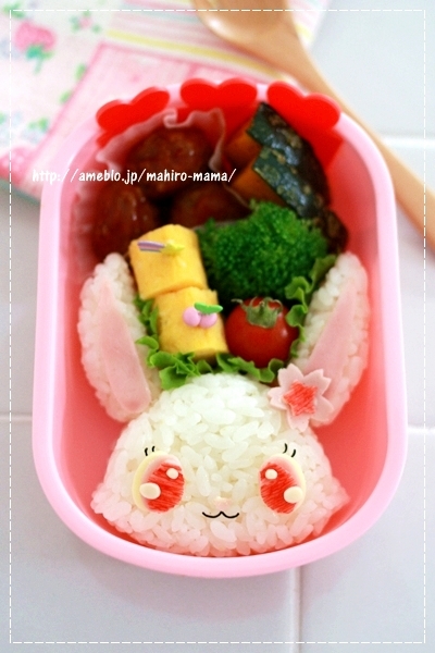 キミと一緒に ～太郎・小太郎・お弁当～