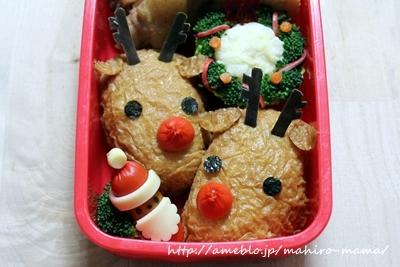 キミと一緒に ～太郎・小太郎・お弁当～