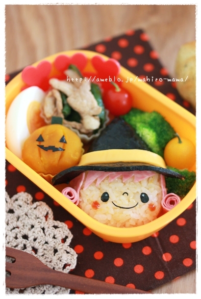 キミと一緒に ～太郎・小太郎・お弁当～