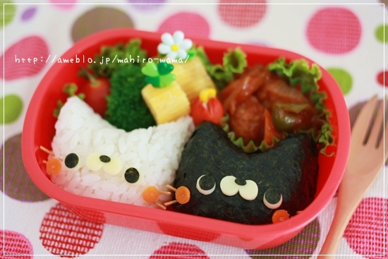 キミと一緒に ～太郎・小太郎・お弁当～