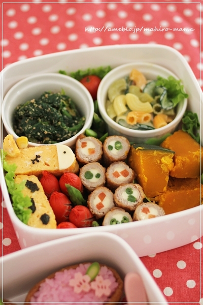 キミと一緒に ～太郎・小太郎・お弁当～