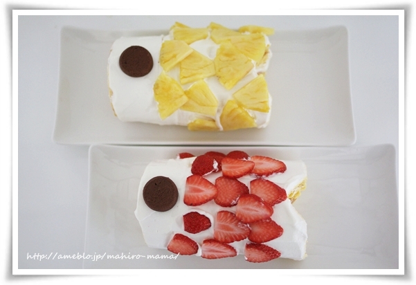 キミと一緒に ～太郎・小太郎・お弁当～