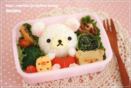 キミと一緒に ～太郎・小太郎・お弁当～