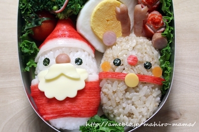 キミと一緒に ～太郎・小太郎・お弁当～