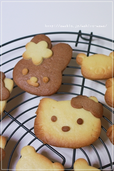 キミと一緒に ~太郎・小太郎・お弁当~